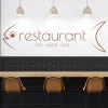 Fish Restaurant Sign Logo Wall Sticker