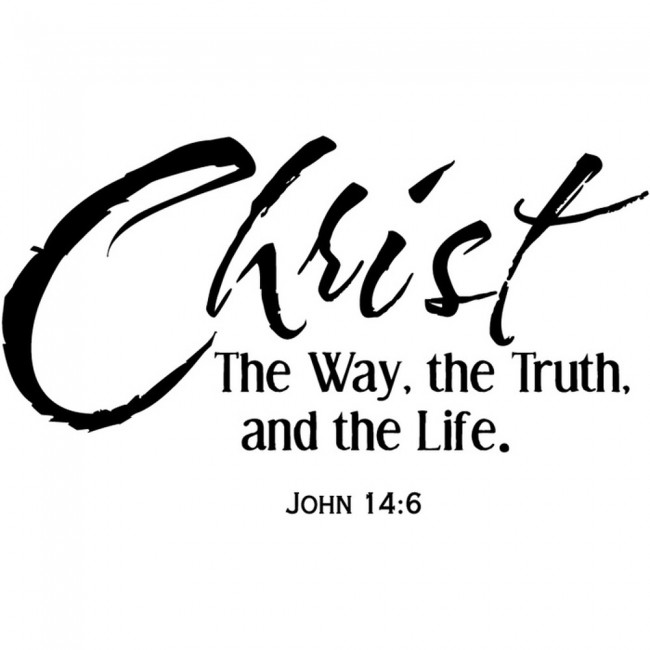 Christ The Way, The Truth, And The Life Wall Sticker Religious Wall Art