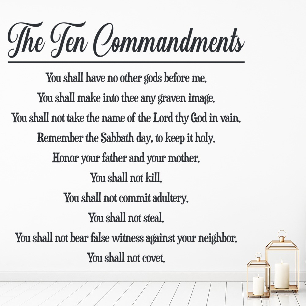 Ten Commandments Jewish Wall Sticker 