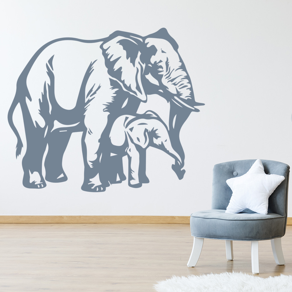 Elephant Outline Wall Sticker Safari Animals Wall Decal Kids Bedroom ...